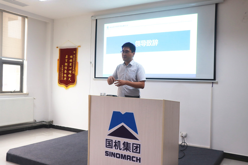凝“新”聚力、共創(chuàng  )“嘉”績(jì)|恒天嘉華組織第十九期新員工入職培訓(圖2)