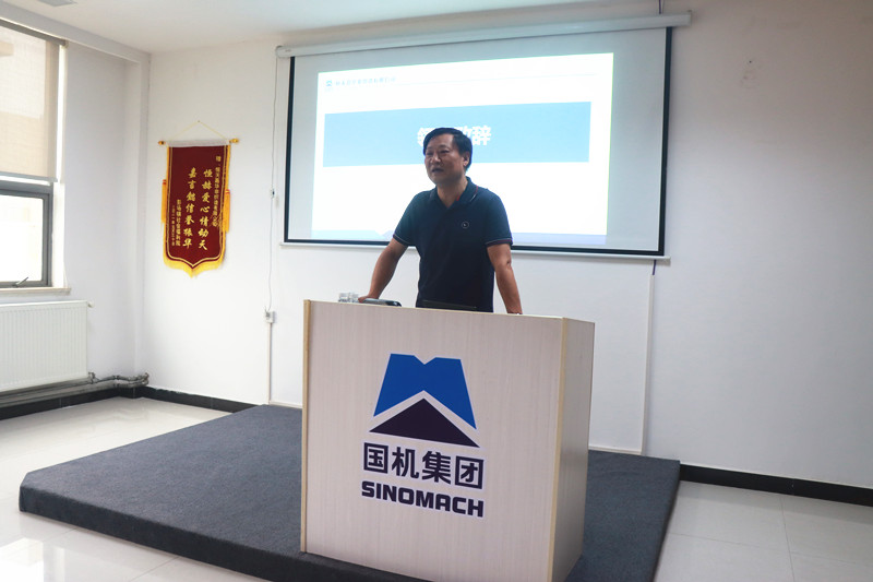 凝“新”聚力、共創(chuàng  )“嘉”績(jì)|恒天嘉華組織第十九期新員工入職培訓(圖3)