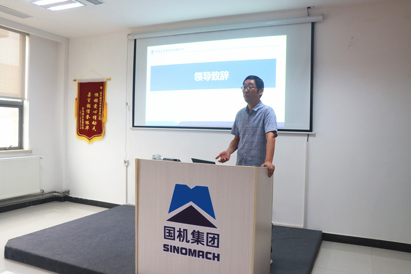 凝“新”聚力、共創(chuàng  )“嘉”績(jì)|恒天嘉華組織第十九期新員工入職培訓(圖4)